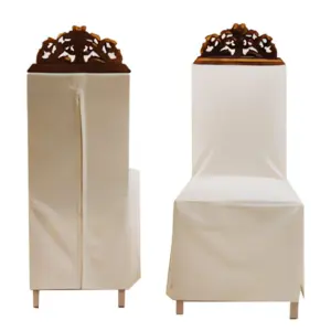 Chaise